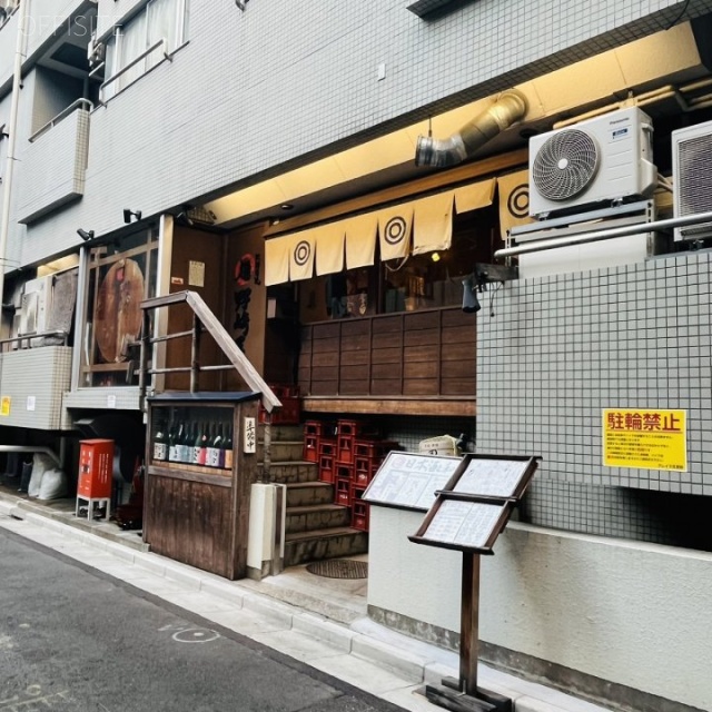 グレイス五反田 外観