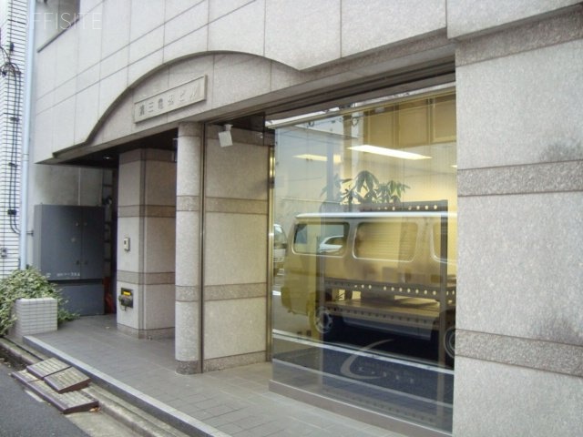 第3亀田ビル 外観