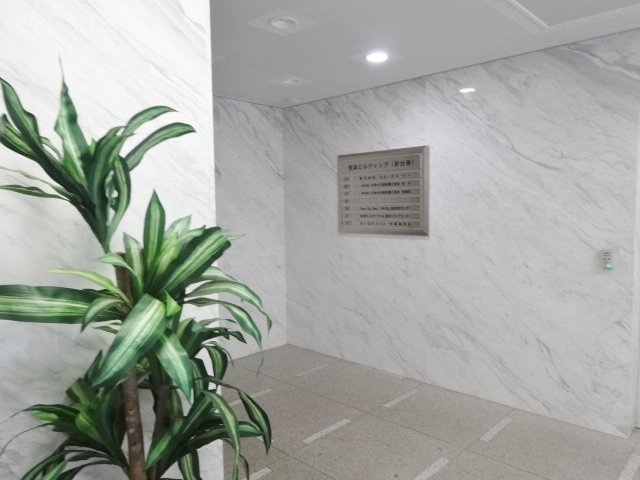 偕楽新台東ビル 画像