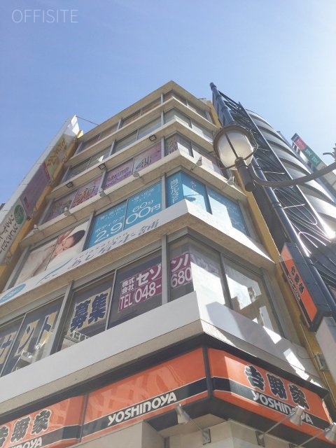 大国屋10ビル 画像