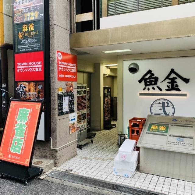 ル・グラシエルBLDG.36 外観