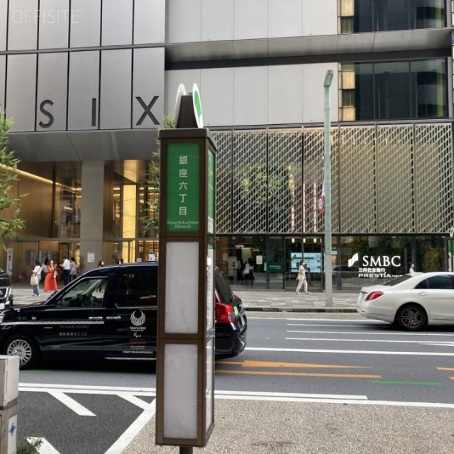 銀座UKビル ビル前面道路