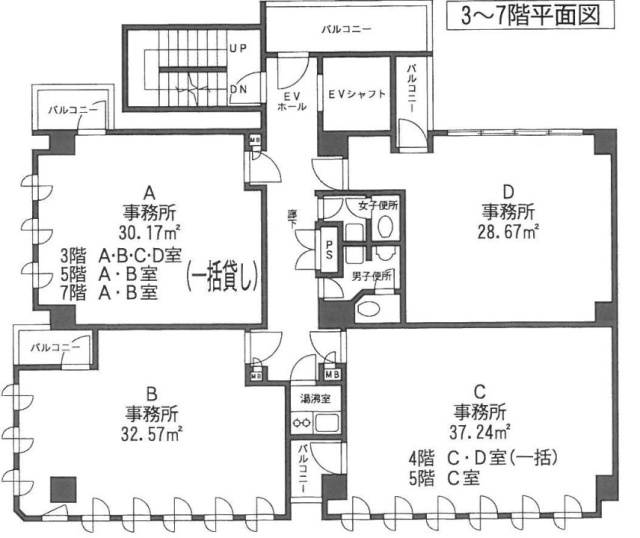第二大滝ビル2F 間取り図