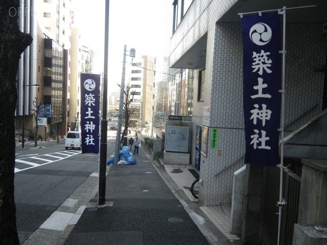 九段中坂ビル ビル前面道路