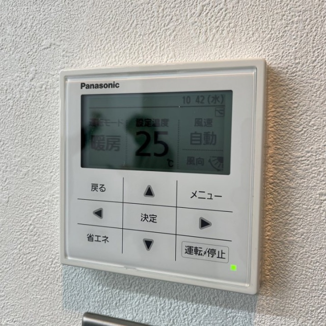 三共ビル 設備