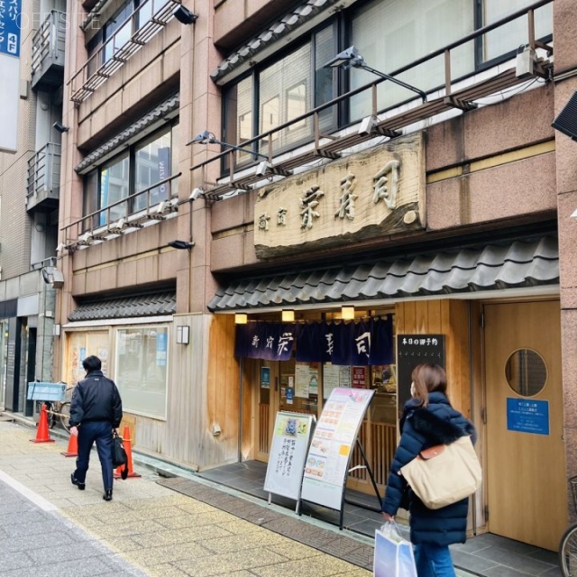 西口栄ビル 外観