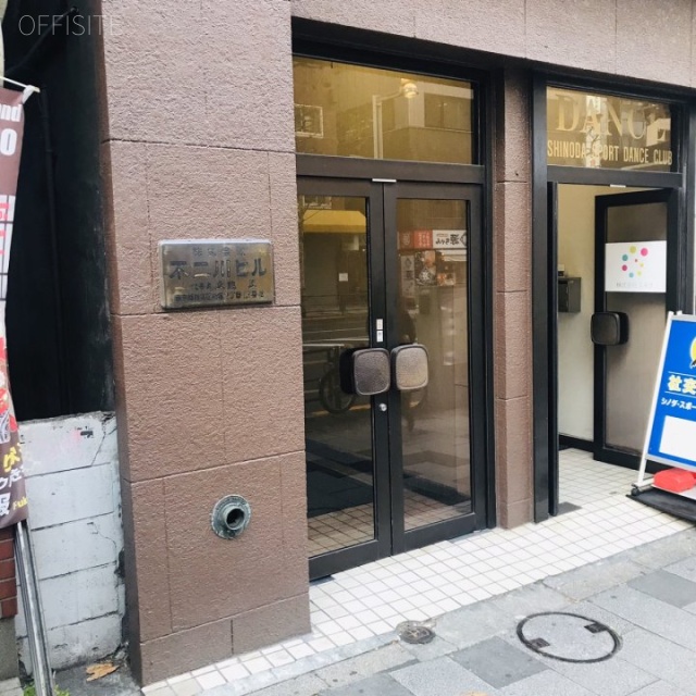 不二川ビル エントランス