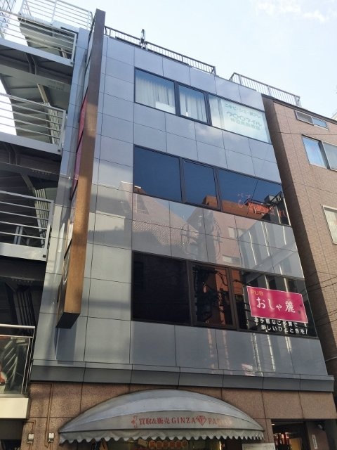 根本ビル 画像
