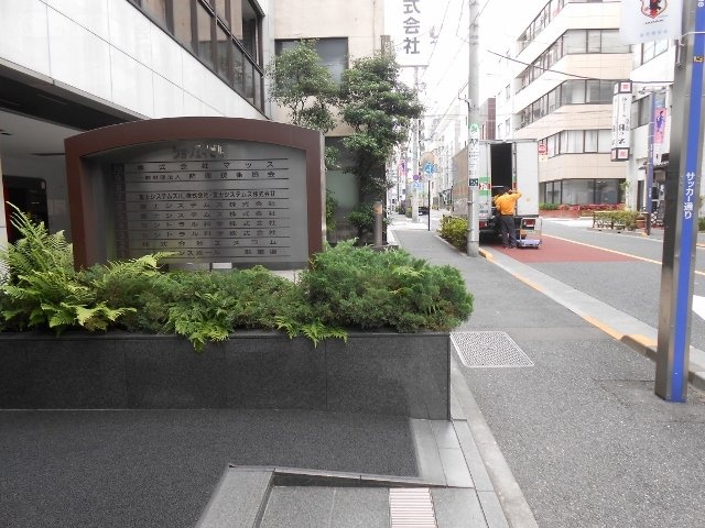 ショウエイビル 画像