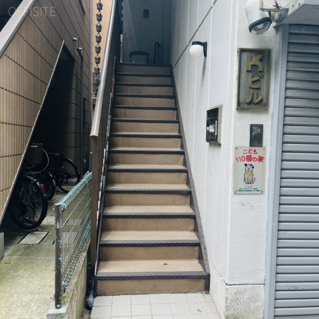 Kビル エントランス
