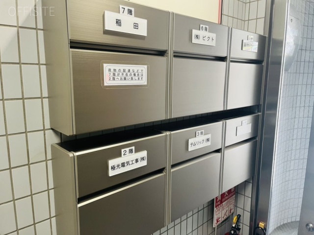 MIビル エントランス