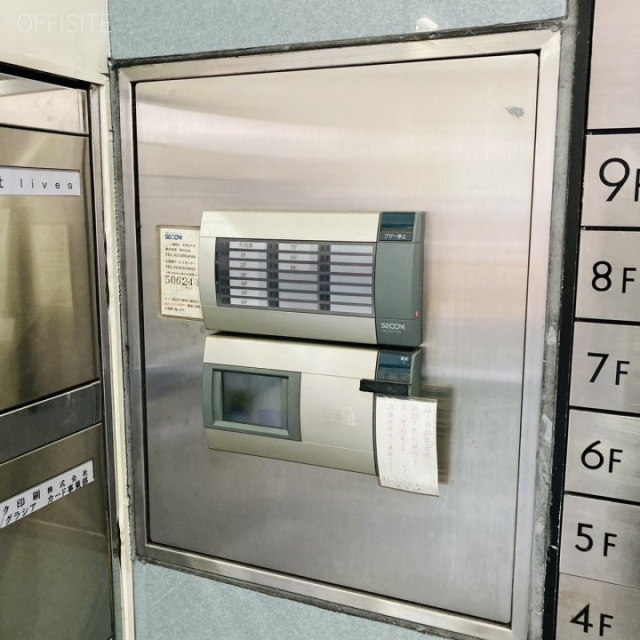 小川町B5ビル　セキュリティ設備