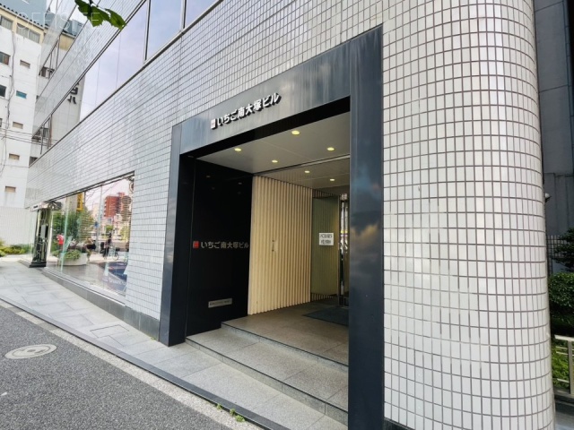 いちご南大塚ビル　エントランス
