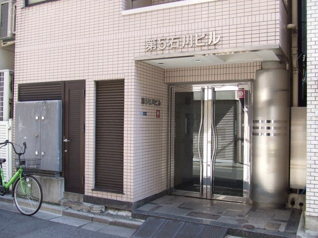 石川第5ビル 画像