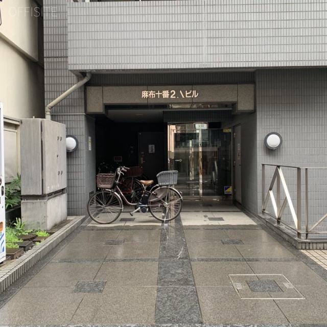 麻布十番2Aビル 外観