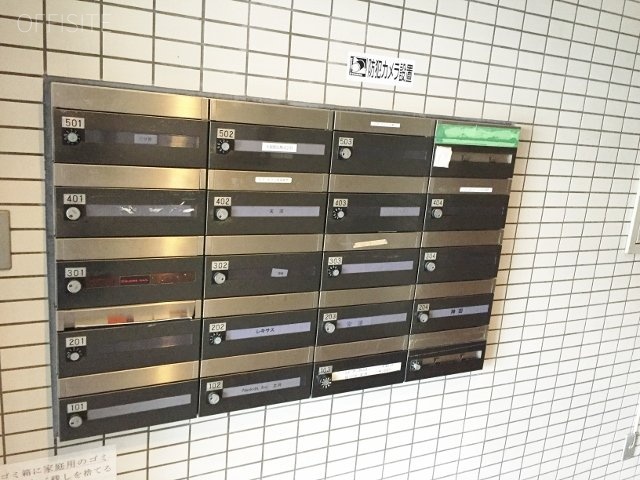 ティアラホームビル 画像