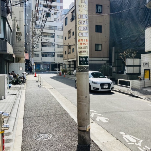 ABAアサミ ビル前面道路