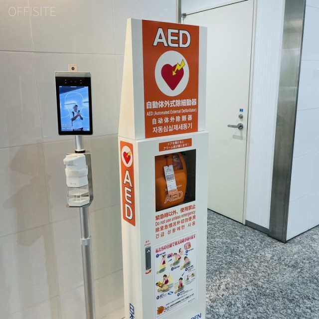 RTセンターステージビル AED