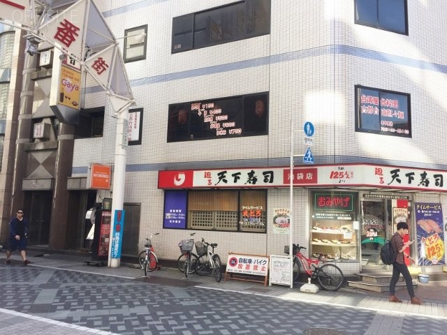 名取ビル 画像