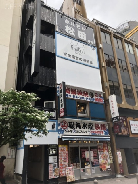 ビーグル赤坂見附ビル 外観