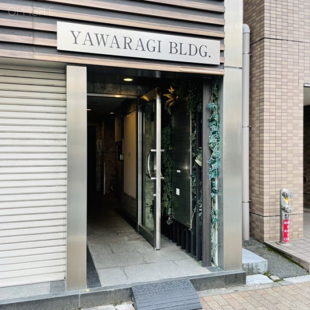やわらぎビル オフィス出入口
