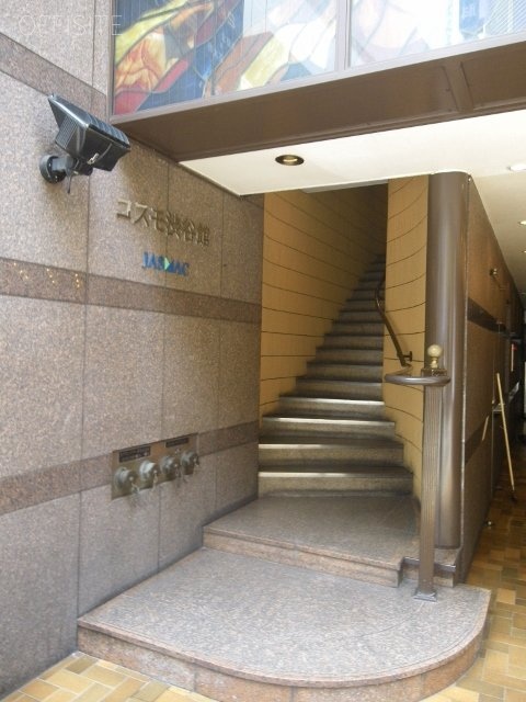 コスモ渋谷館 共用部