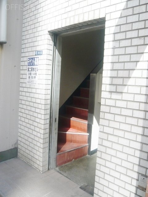 第二斉木ビル 画像