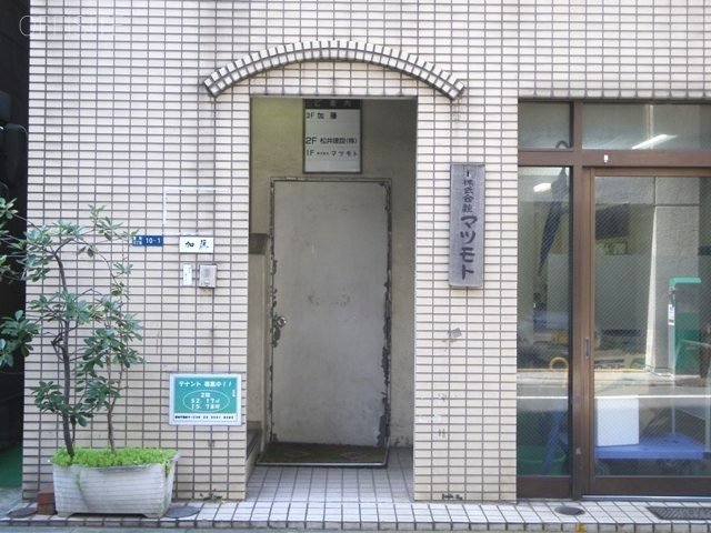加藤ビル 画像