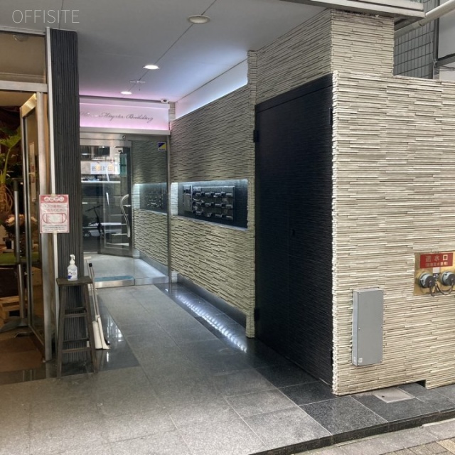 広尾宮田ビル オフィスビル出入口