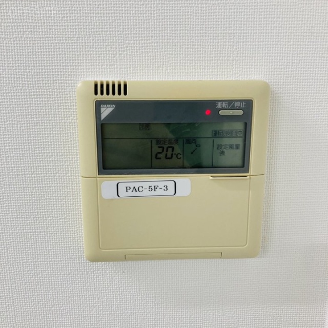 ピネックス麹町 2階 55.39坪　空調設備