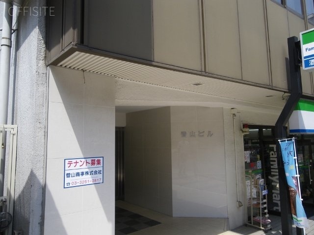 菅山ビル IMGP4441 (640x480).jpg