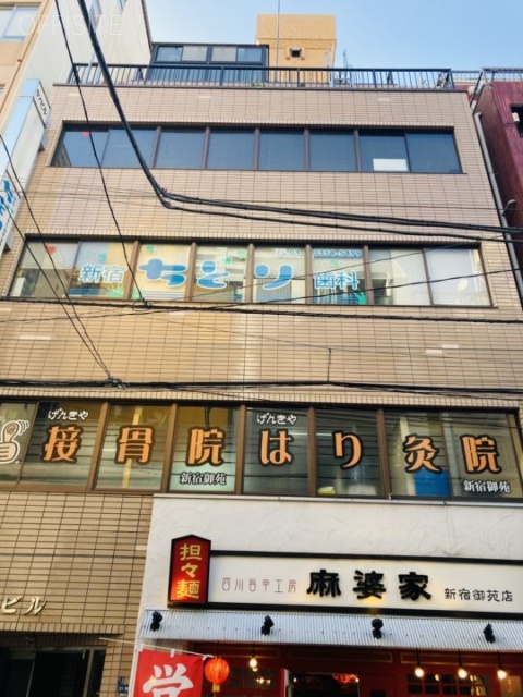 ヤノビル 外観