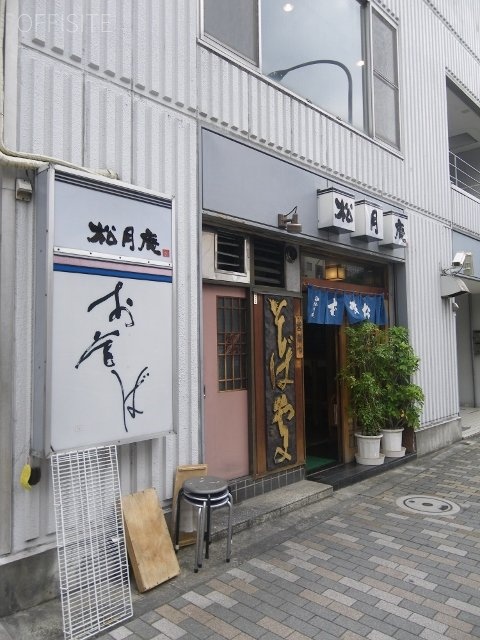 タワーホームズ氷川ビル 画像