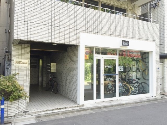 JーSIXビル 外観