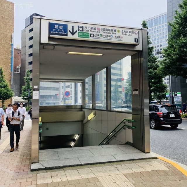 新東京ビル 最寄り駅