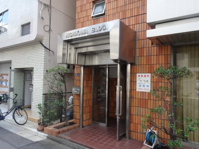 西川ビル 画像