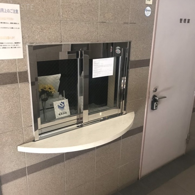 グランシティ日本橋浜町公園 管理人室