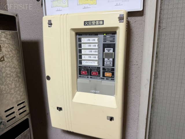 熊谷ビル　火災受信機