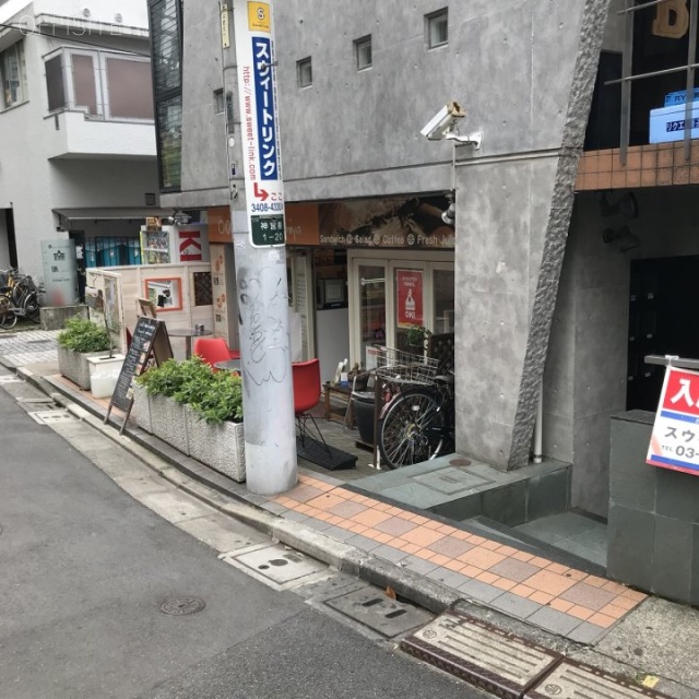 ノーサレンダービル 外観