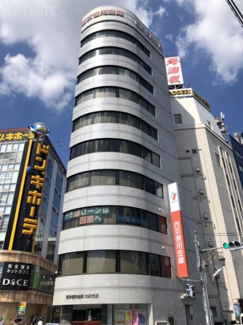 西京ビル 外観