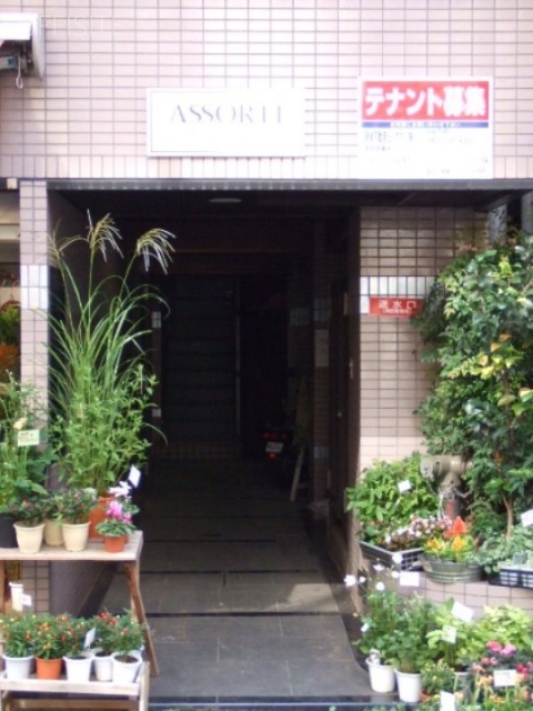 アソルティ市ヶ谷ビル 画像