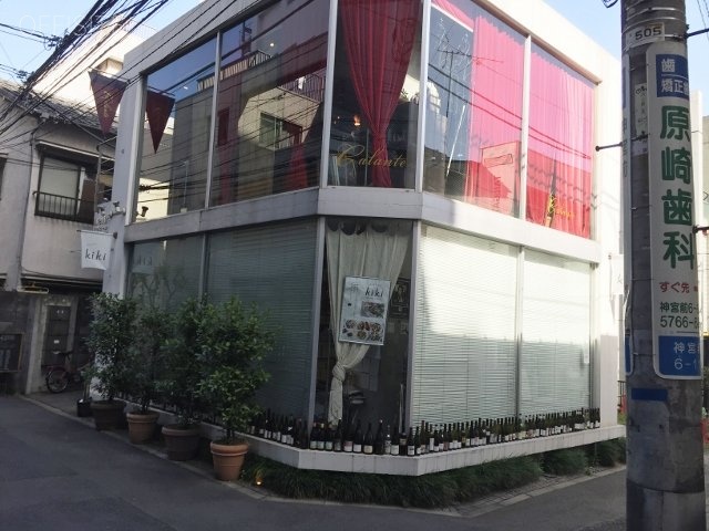 アヴニール表参道ビル 画像