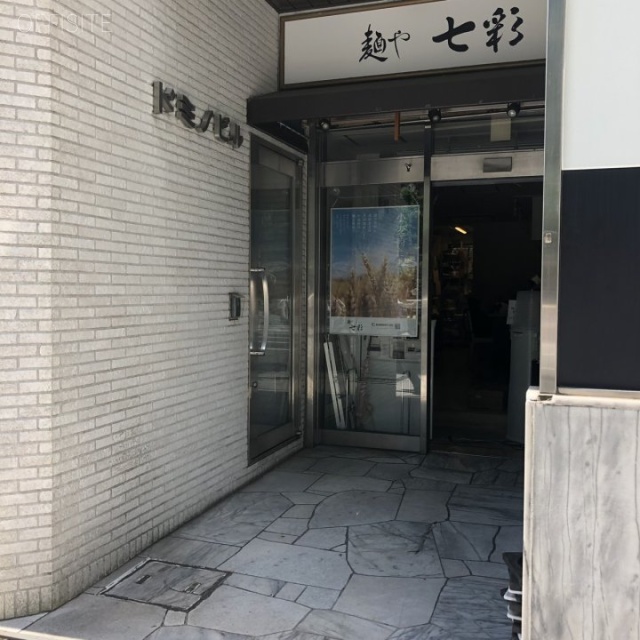 ドミノビル エントランス
