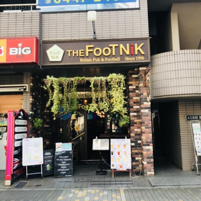 旭日ビル 外観