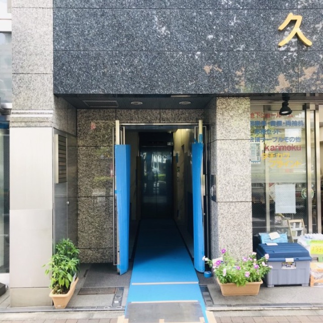 久保ビル エントランス