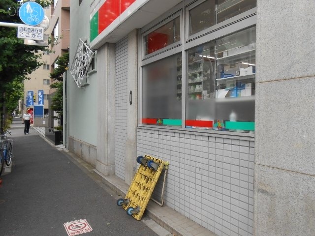 さかえビル 画像