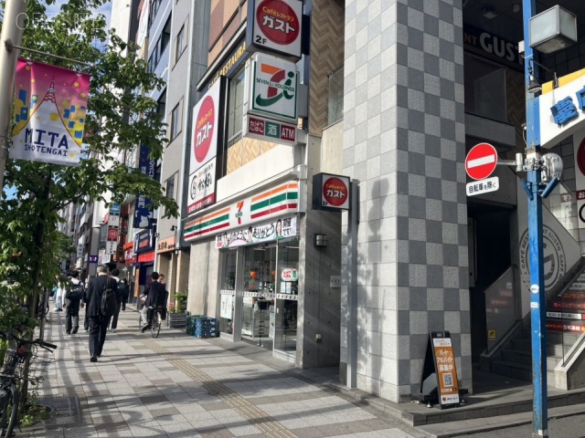 ヒューリック三田ビル　周辺