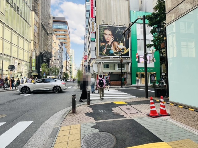 エイコー銀座ビル　周辺