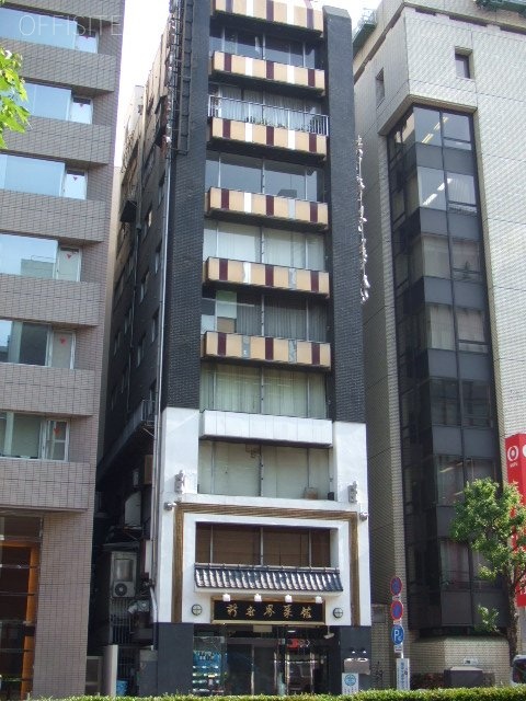 新世界ビル　外観