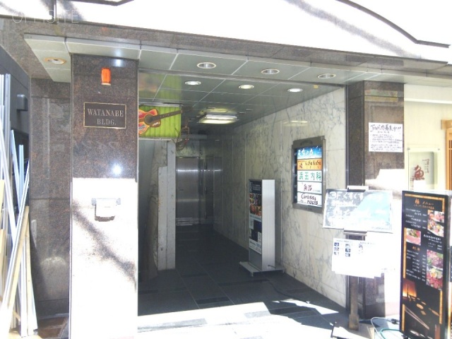 渡辺ビル 画像